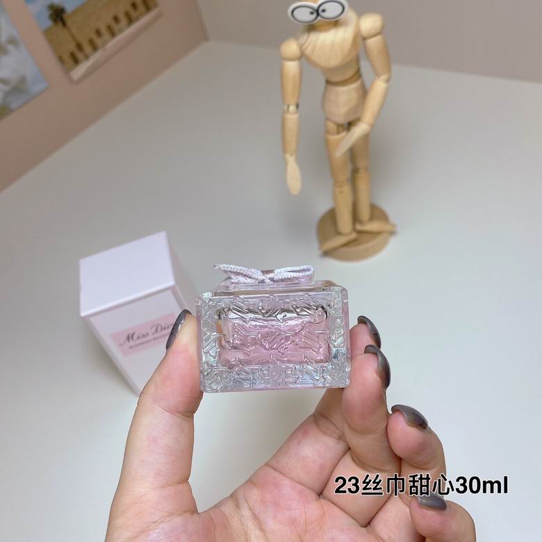 Dior 30ml  (2)